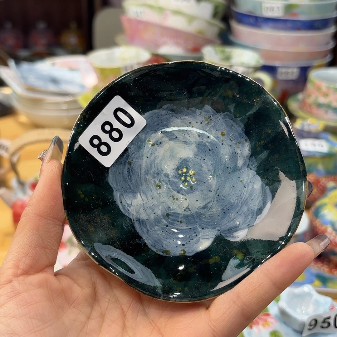 瓷片这一期太有意思咯嘛啊太