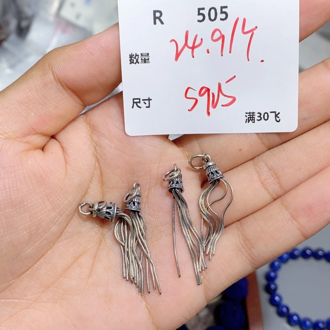 银S925镶嵌颈饰水晶R505