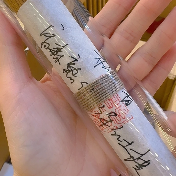 玲珑香阁闪购专用链接