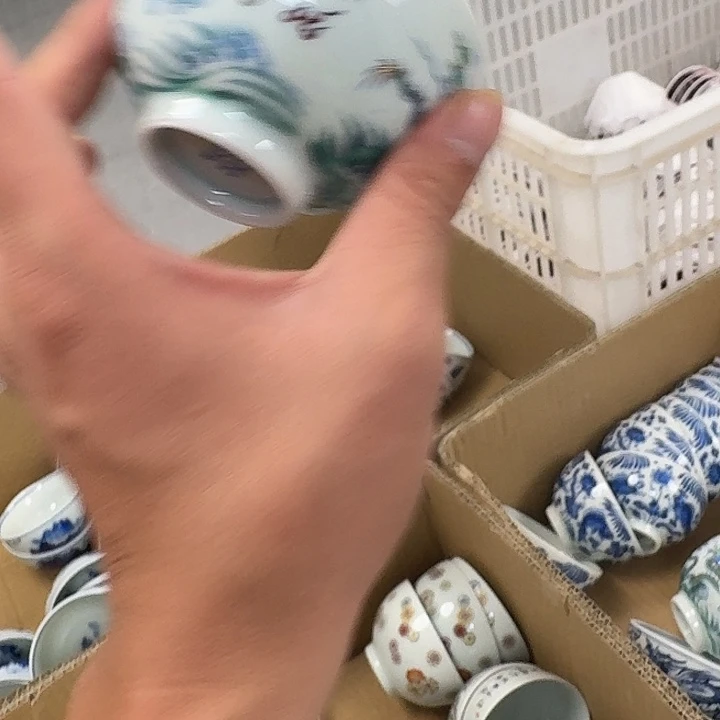 瓷片双龙戏珠鸡心杯景德镇