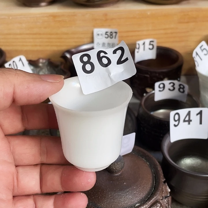 柴烧纯手工裸烧862