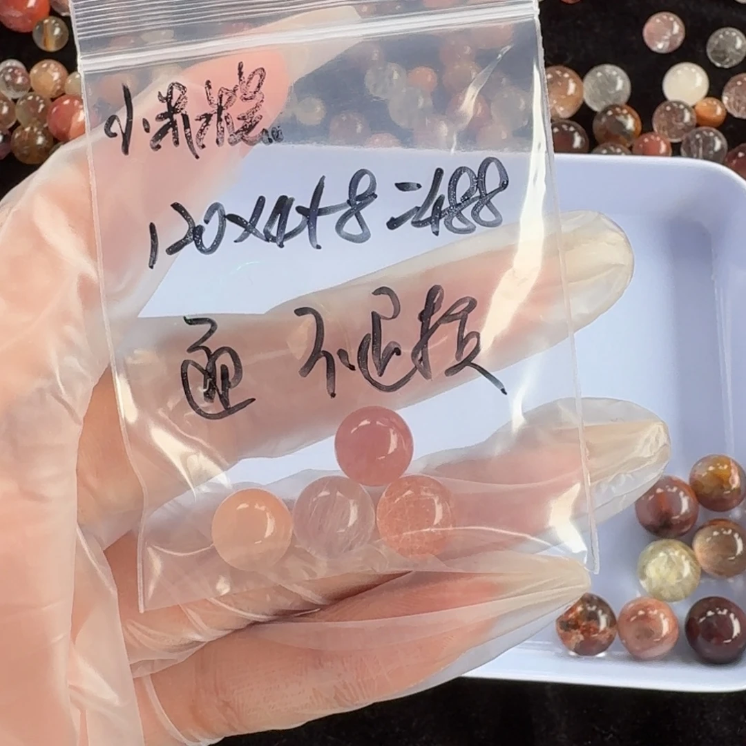 小***莎未镶嵌珠宝半成品水晶