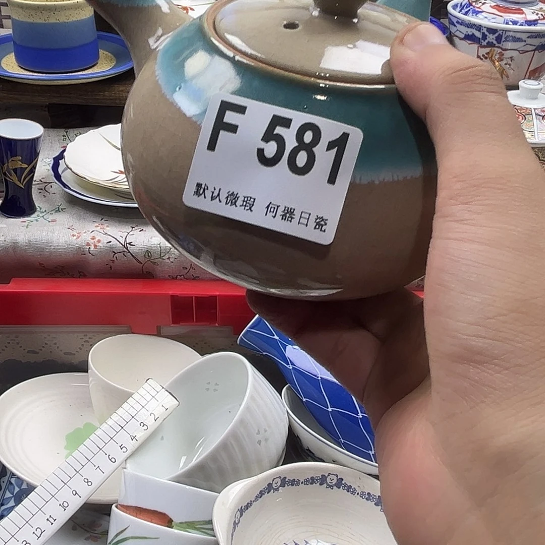 老***胡瓷片aaaaaaaaaaaF581