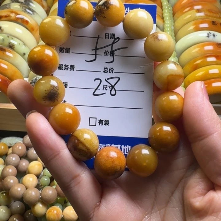 蛇纹石玉手串未镶嵌