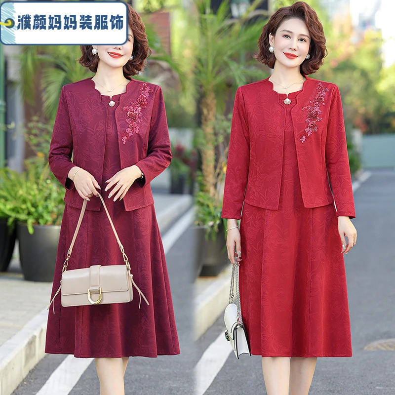 喜婆婆婚宴礼服两件套连衣裙2025新款中老年妈妈春秋结婚旗袍裙子