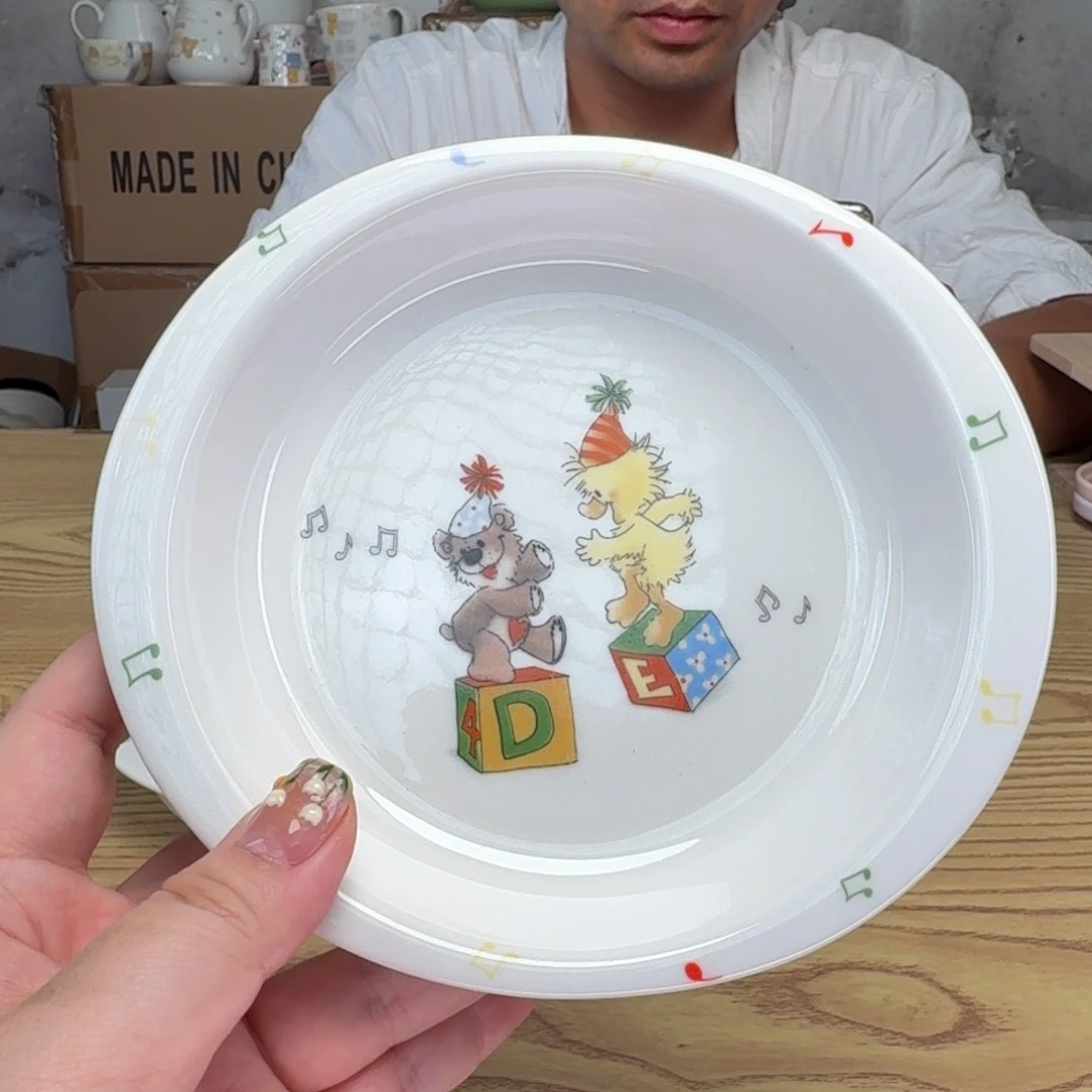 瓷片这个世界都是微瑕