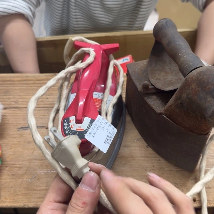 农***园哈哈哈哈哈哈哈哈哈哈
