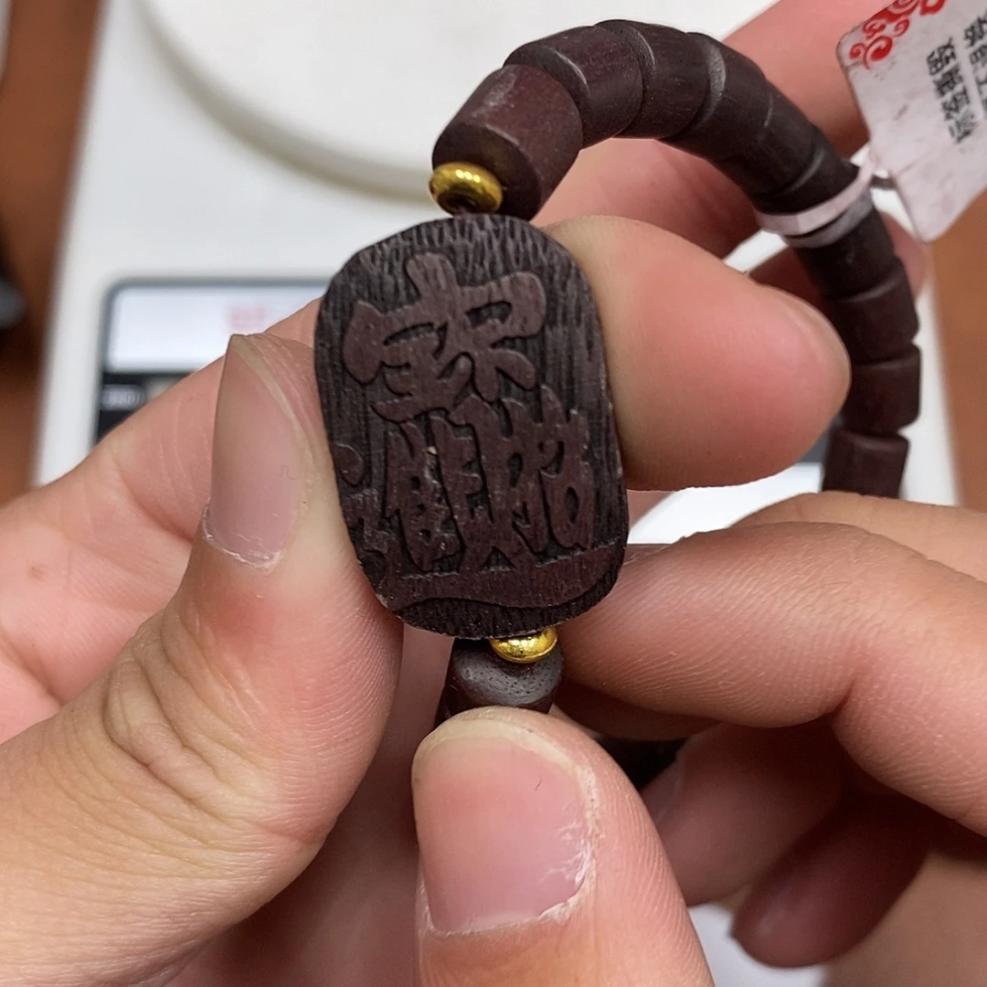 沉香香囊沉香虫漏