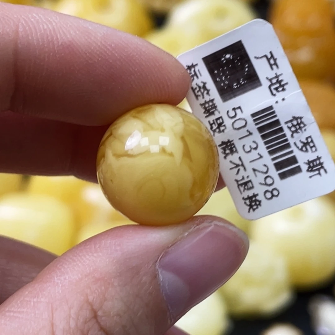蜜蜡未镶嵌珠宝奇石16.2mm金白浓蜡妖花 瑕