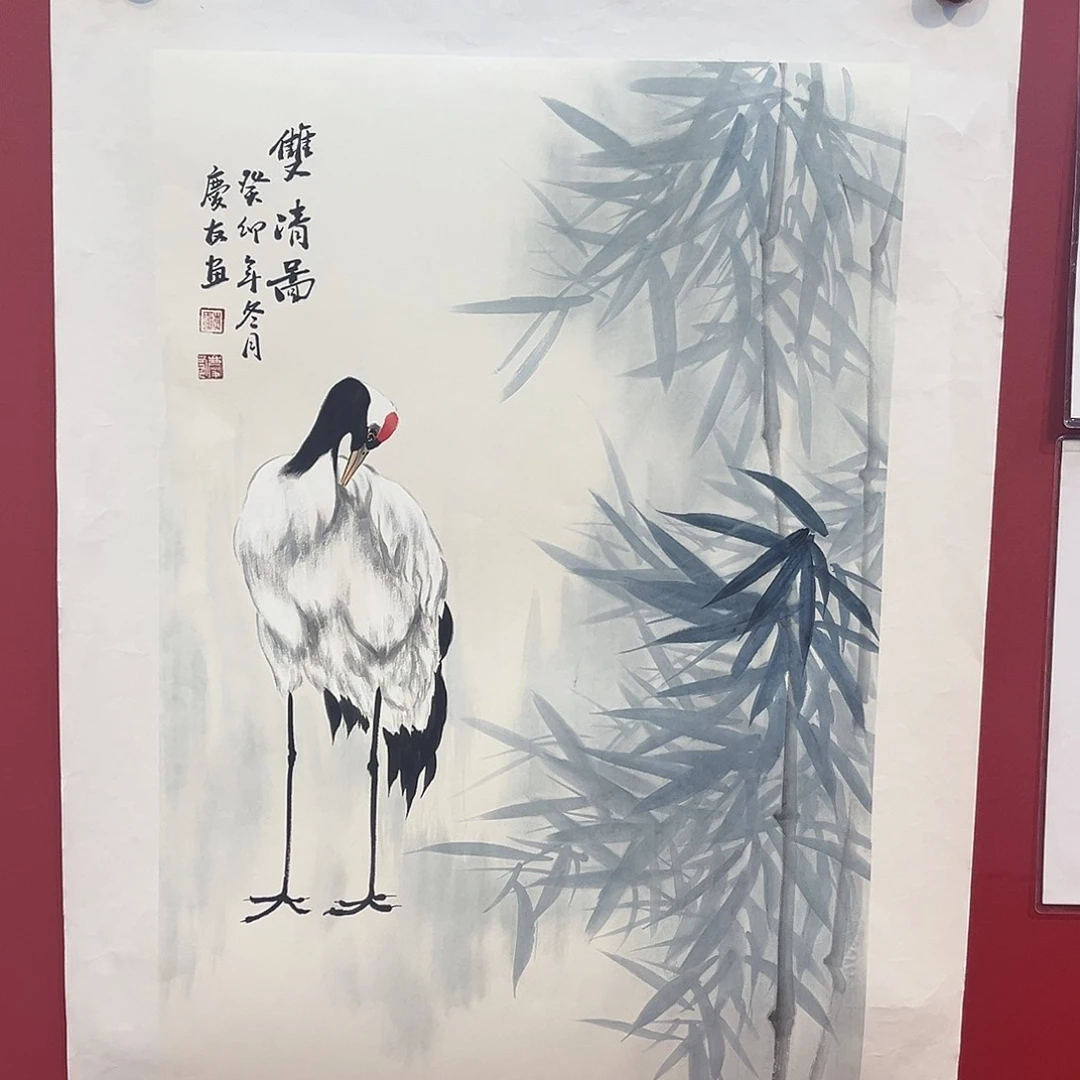 国画满艺字画手绘作品。