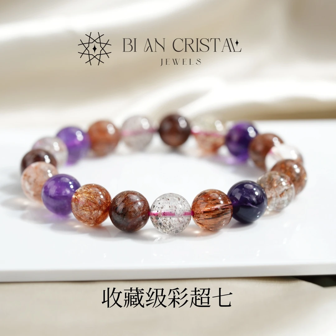 【全能超】天然超七紫黑金超七彩超七手串紫水晶黑金超多样性发其一