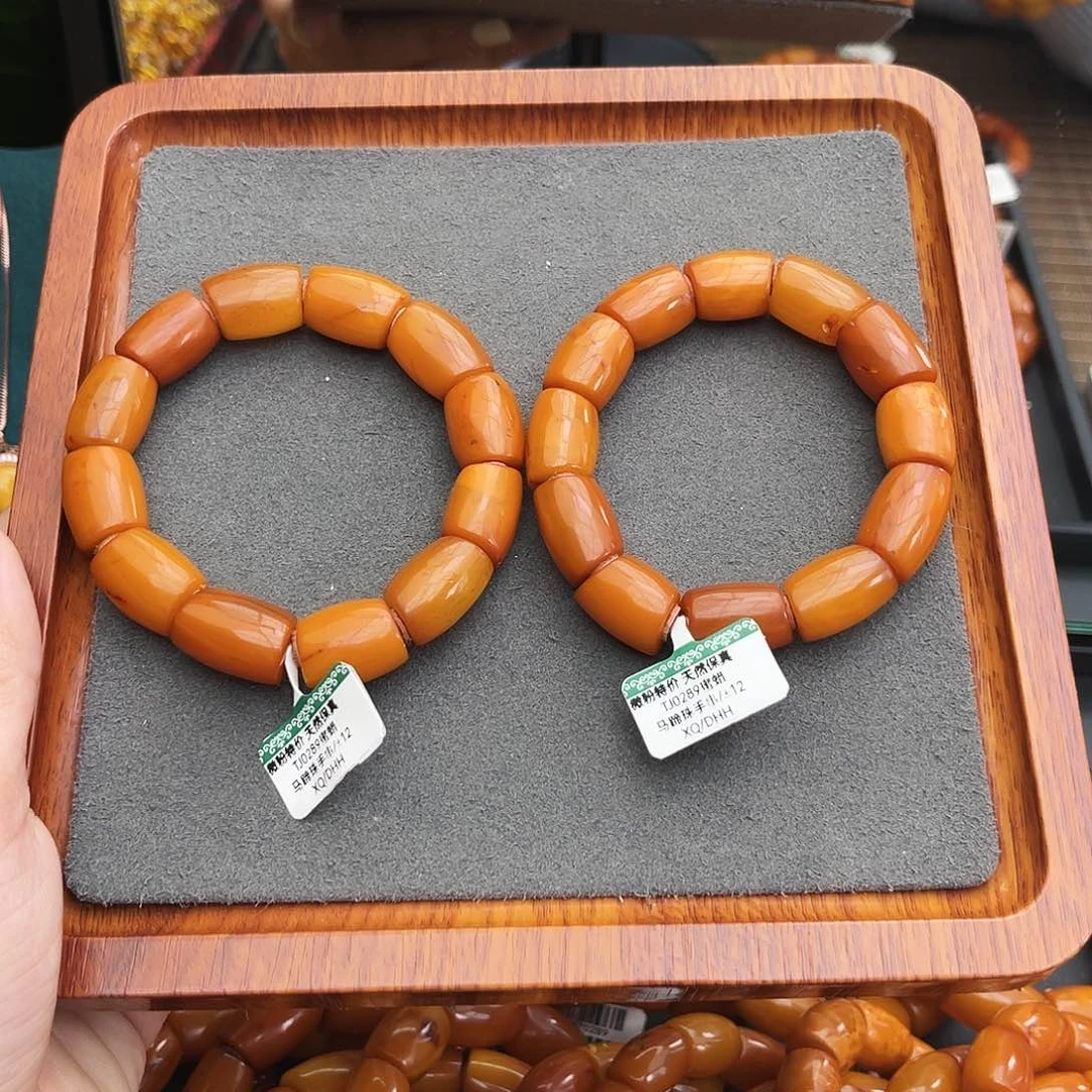 琥珀手链未镶嵌13m多样性发其一
