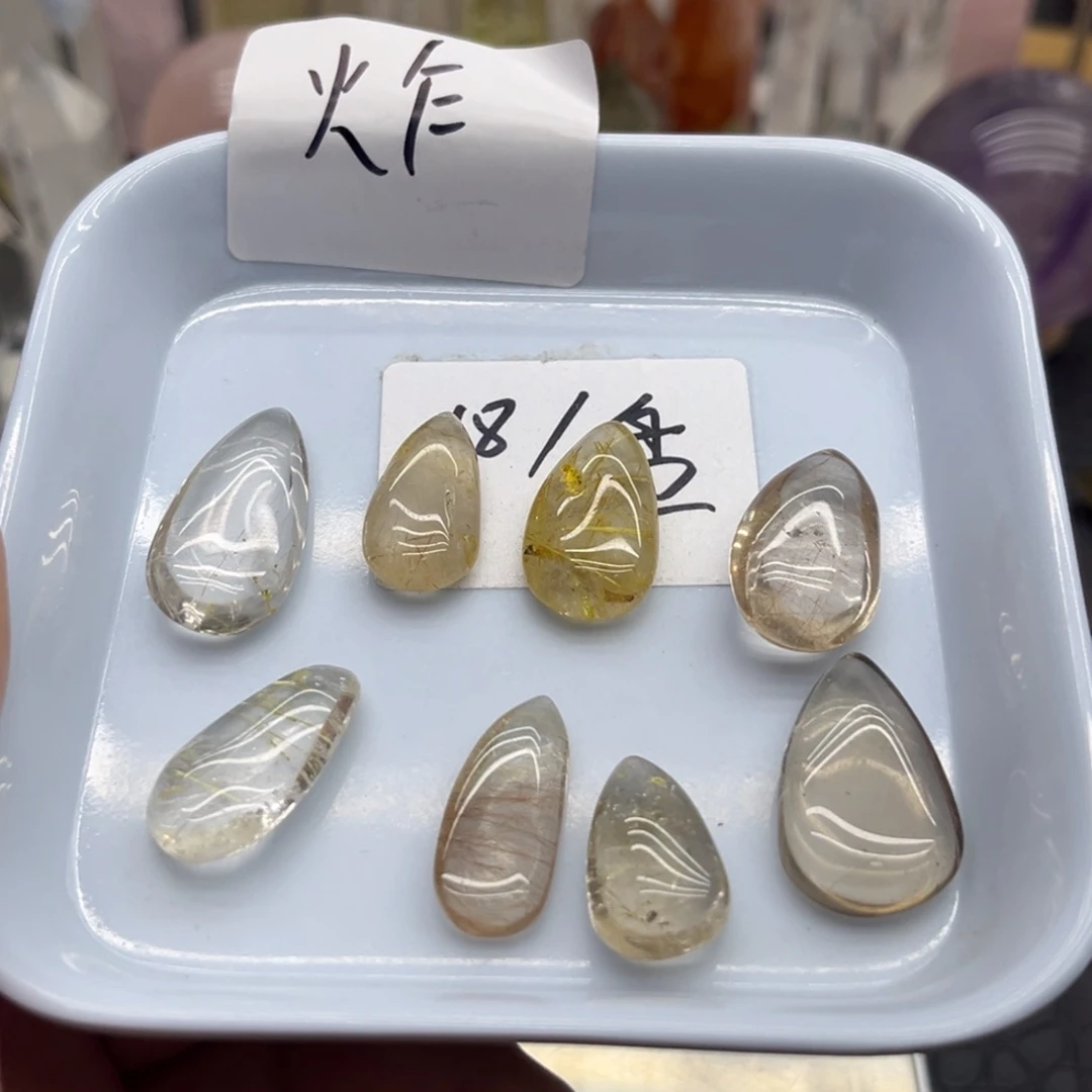 九***）未镶嵌珠宝半成品水晶14