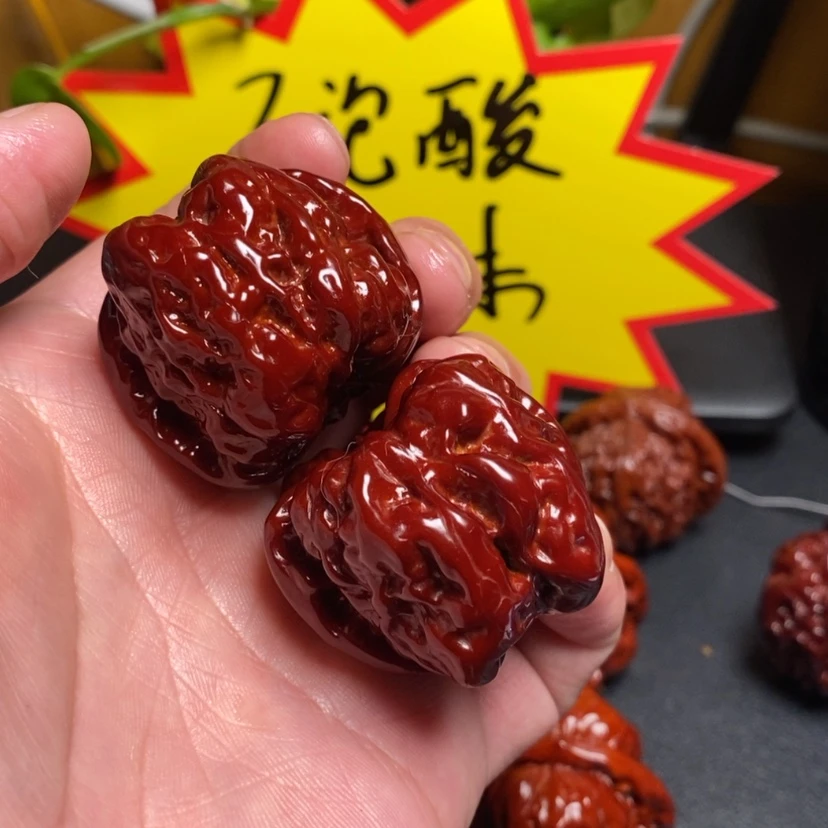 【闪购商品】文玩核桃吊坠w****l39蛤蟆头