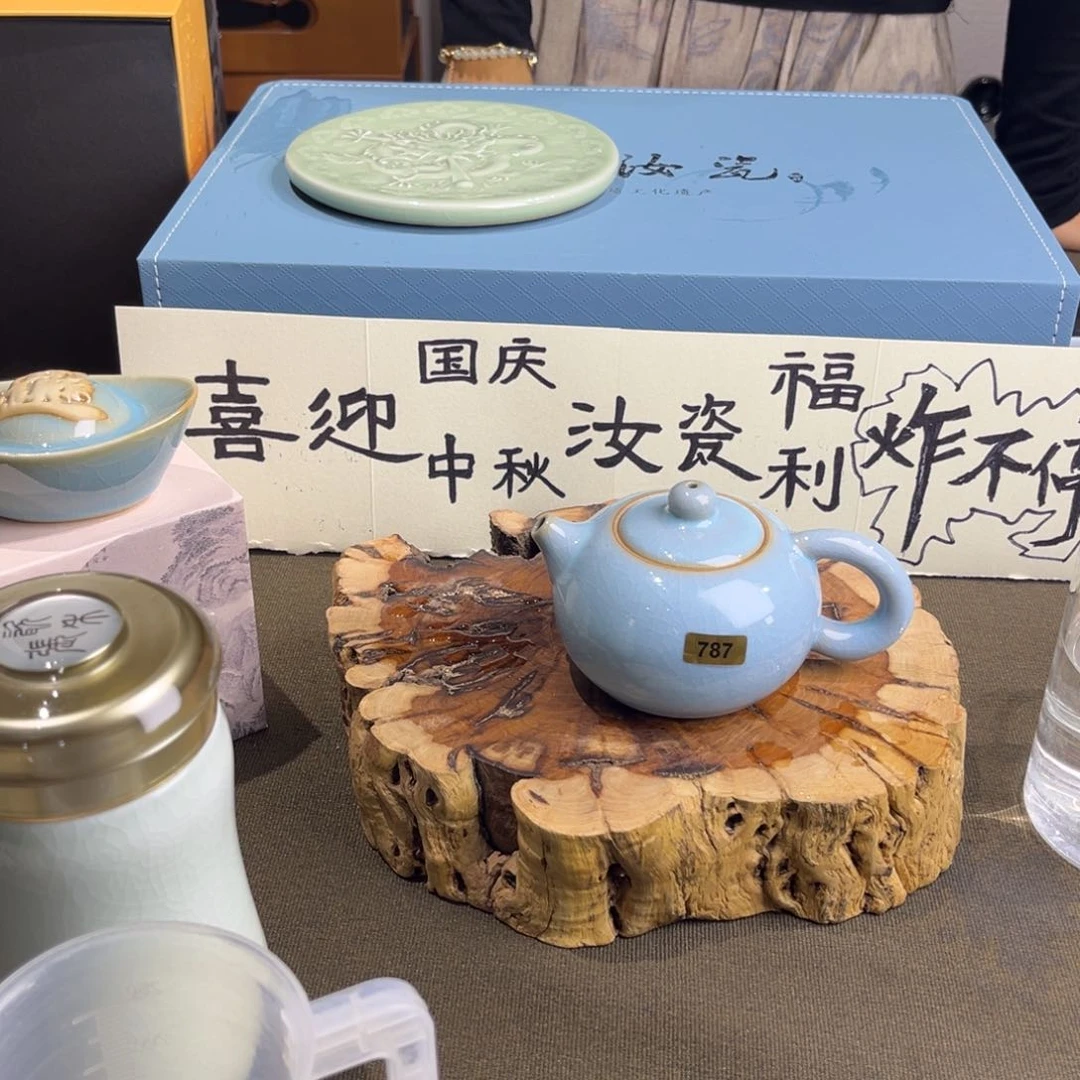 摆件韩*哈哈哈哈哈哈哈哈哈哈哈