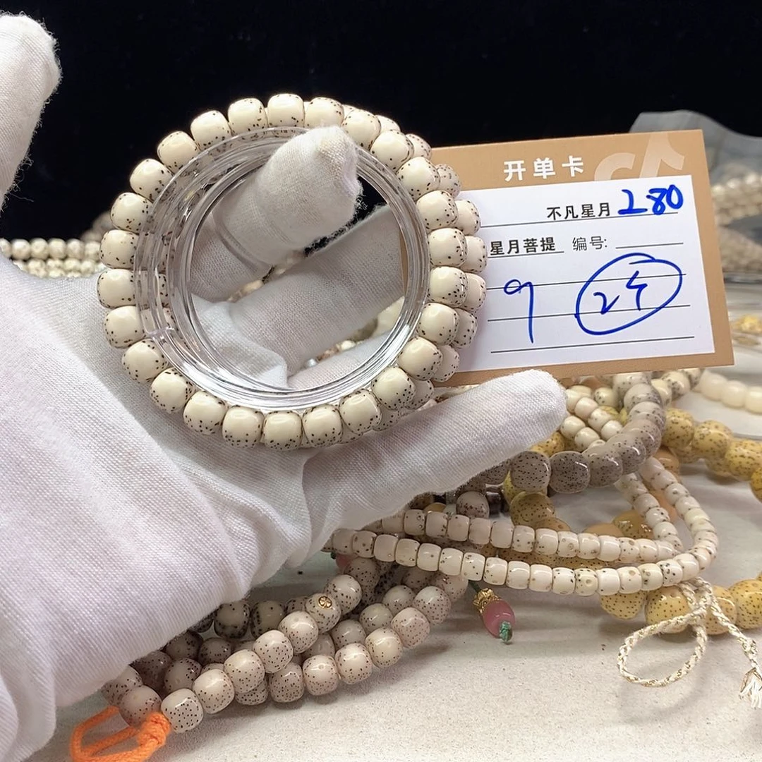 星月菩提手串韩*11112222L80