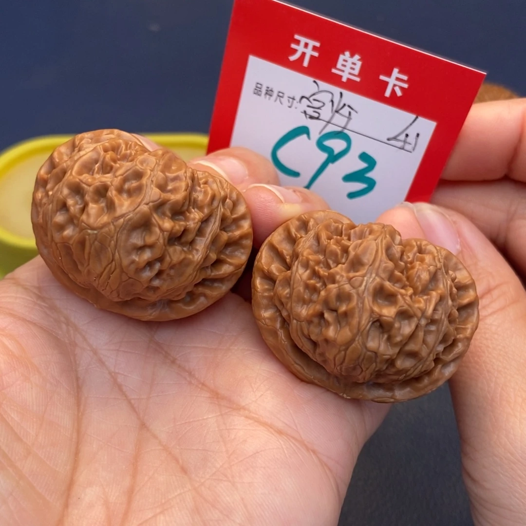 文玩核桃吊坠文玩核桃