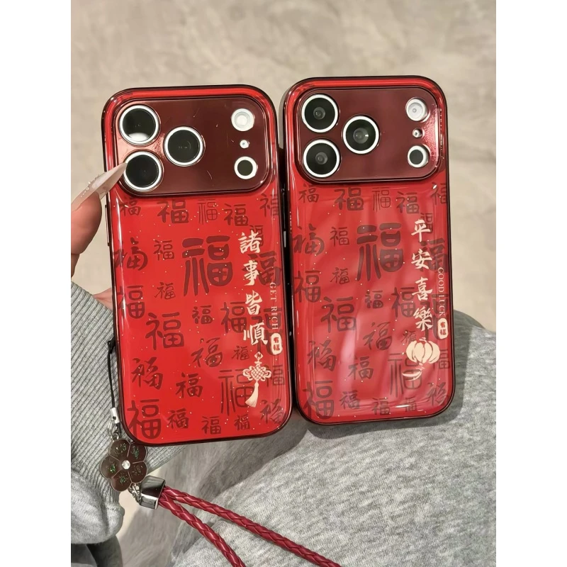 福底平安喜乐适用苹果17pro手机壳16pm电镀水凝防摔ins荣耀小米14