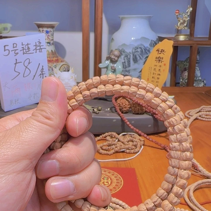 柏香籽/百香籽吊坠小*✔