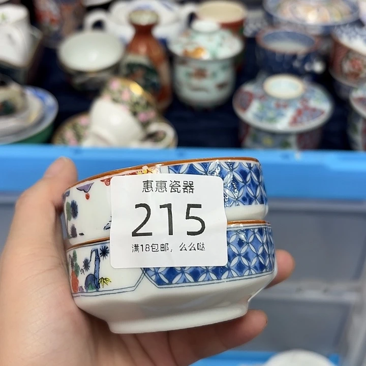 用***0瓷片啊啊啊啊啊啊啊啊啊啊