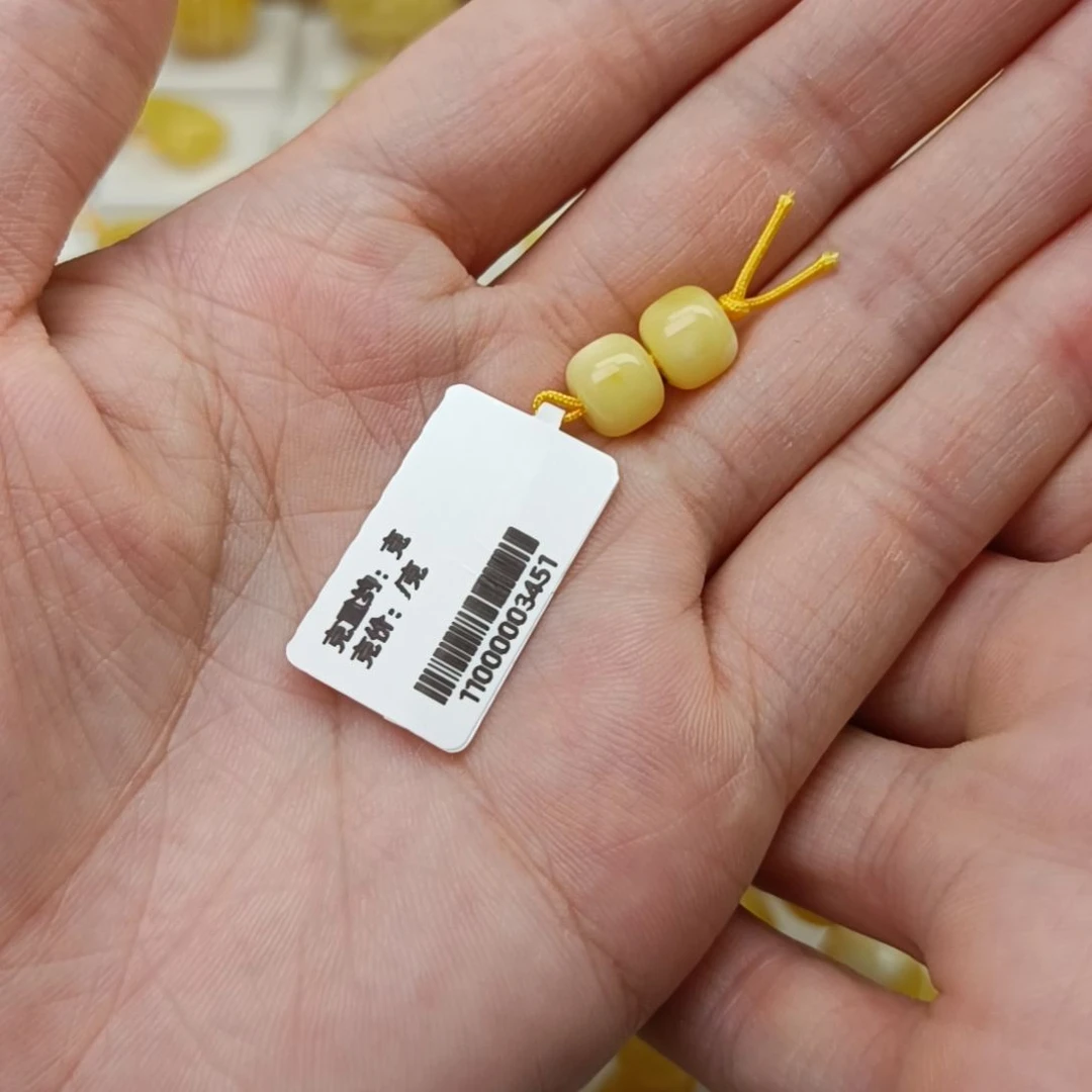 东***方未镶嵌蜜蜡裸石6+鸡油黄