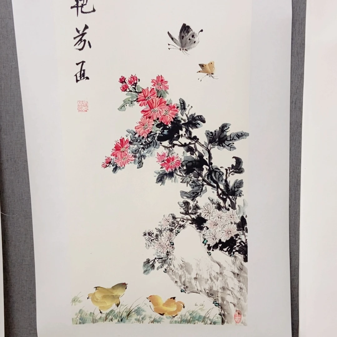国画手寫手繪作品43