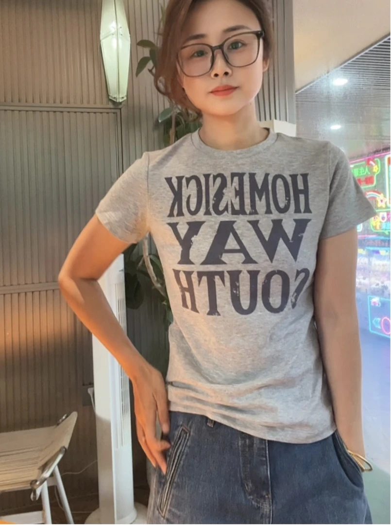 “向南T””夏装新款百搭显瘦短袖T恤959