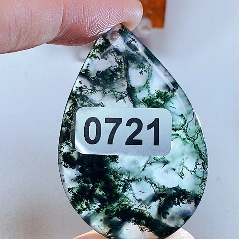 玛瑙/玉髓颈饰未镶嵌老*