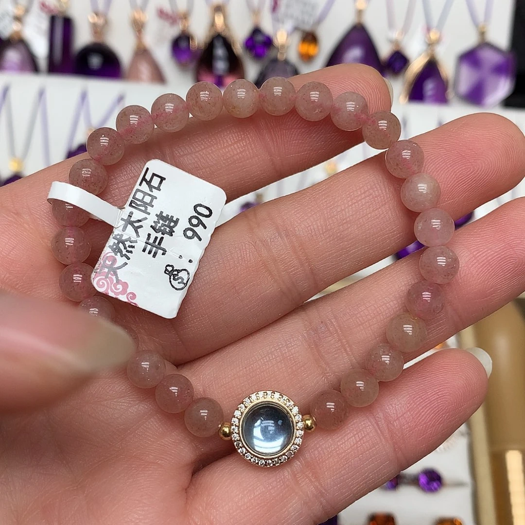 水晶珠宝半成品未镶嵌L 福利款孤品