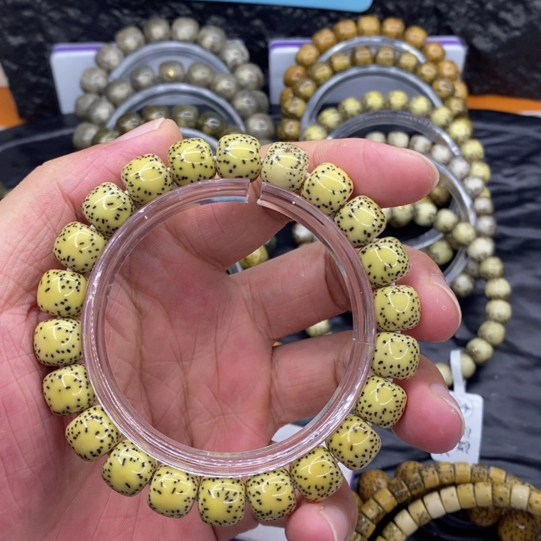 手串星月菩提10.5黄金瞳凤眼双留白
