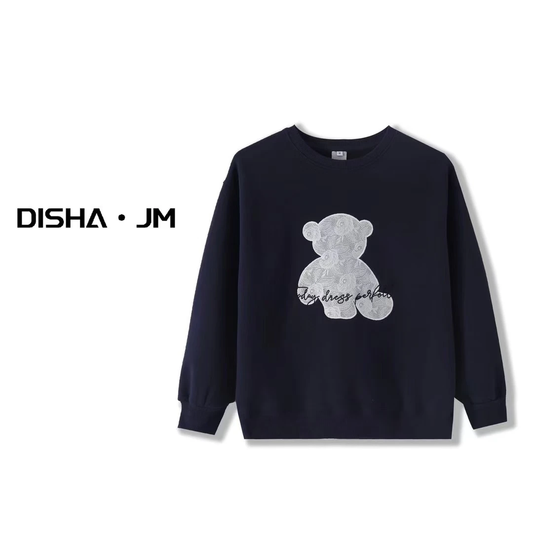 阿悄订制 冬款 蕾丝刺绣小熊卫衣#8087