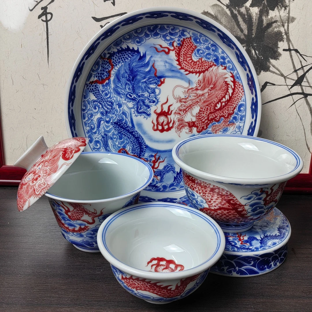 景德镇陶瓷釉下彩青花釉里红双龙戏珠盖碗壶承茶器套组套装家用