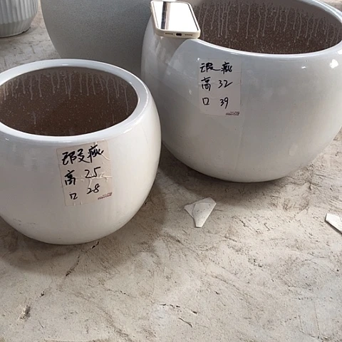 缸高温陶瓷默认瑕疵