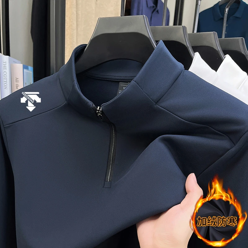 迪桑拉链保暖男士德绒保暖防风卫衣速干上衣休闲长袖加绒