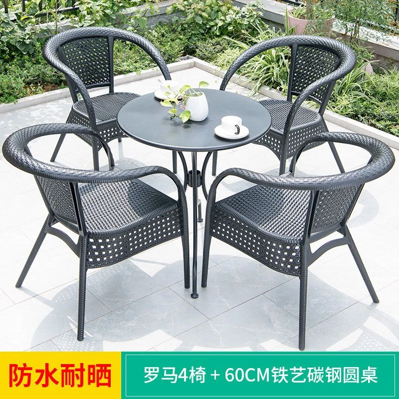 新款户外桌椅组合庭院室外铁艺休闲座椅露天露台外摆餐桌花园桌椅