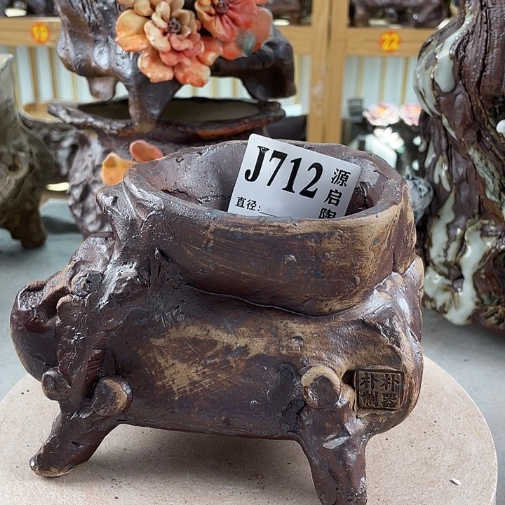 紫砂花盆景德镇陶瓷花盆712