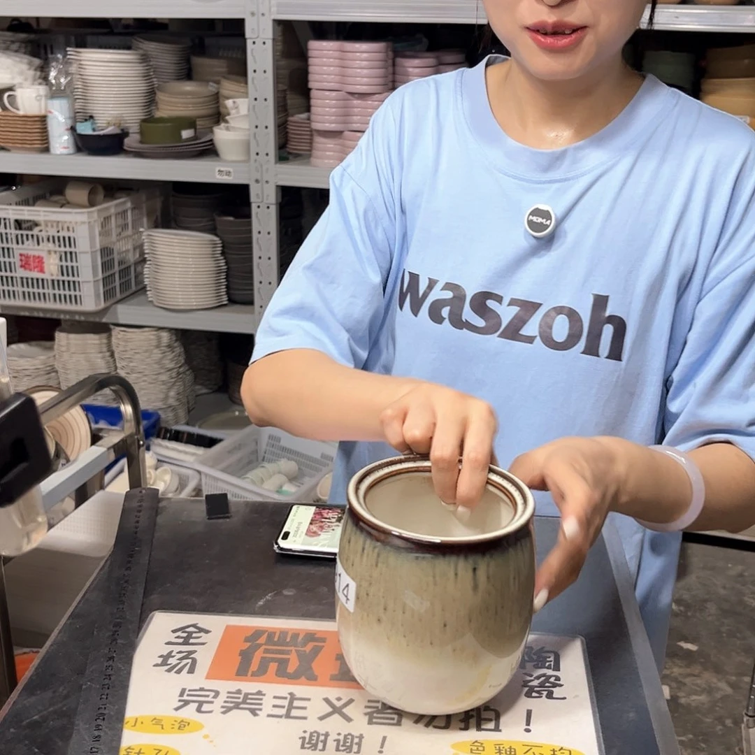 瓷片914                 2个