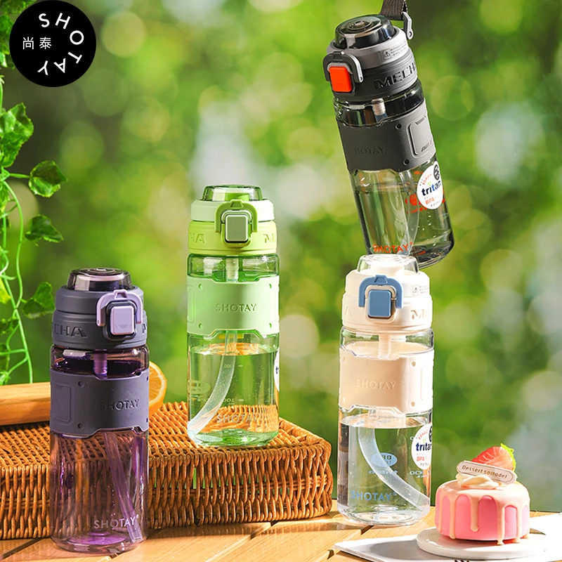 尚泰儿童夏季直饮水杯高颜值学生可爱运动便携简约防摔提绳大容量