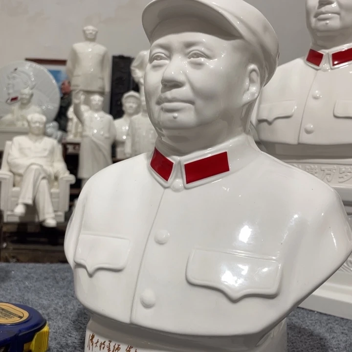陶瓷摆件专属链接