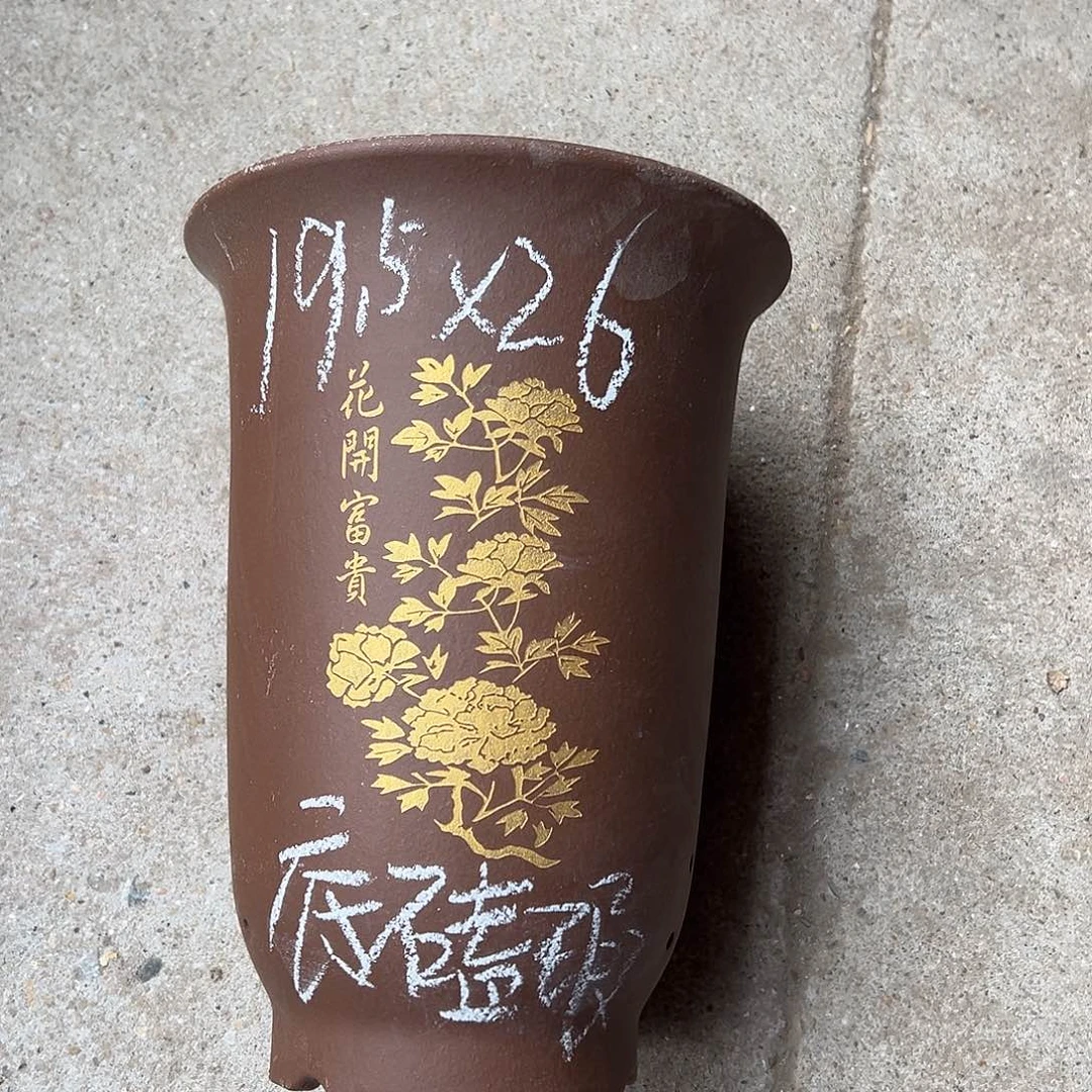 花盆紫砂宜兴紫砂花盆