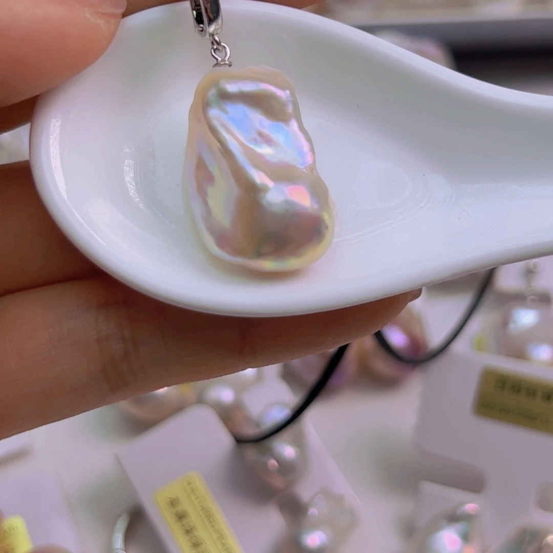 淡水珍珠未镶嵌吊坠(赠链)