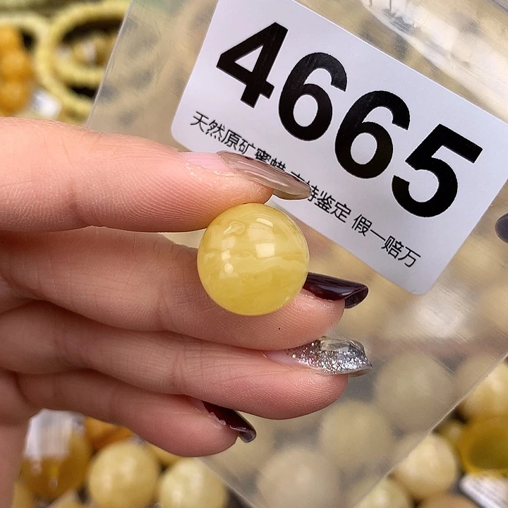 蜜蜡未镶嵌珠宝奇石15