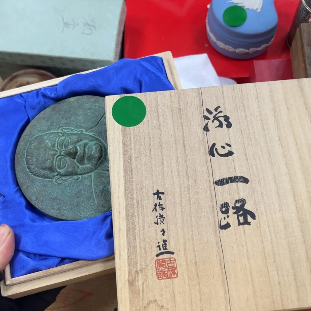 碗哈哈哈哈哈哈哈哈哈哈哈