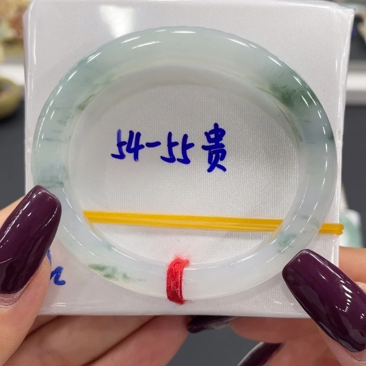 未镶嵌手镯（贵妃镯）翡翠天然缅甸翡翠A货手镯 66