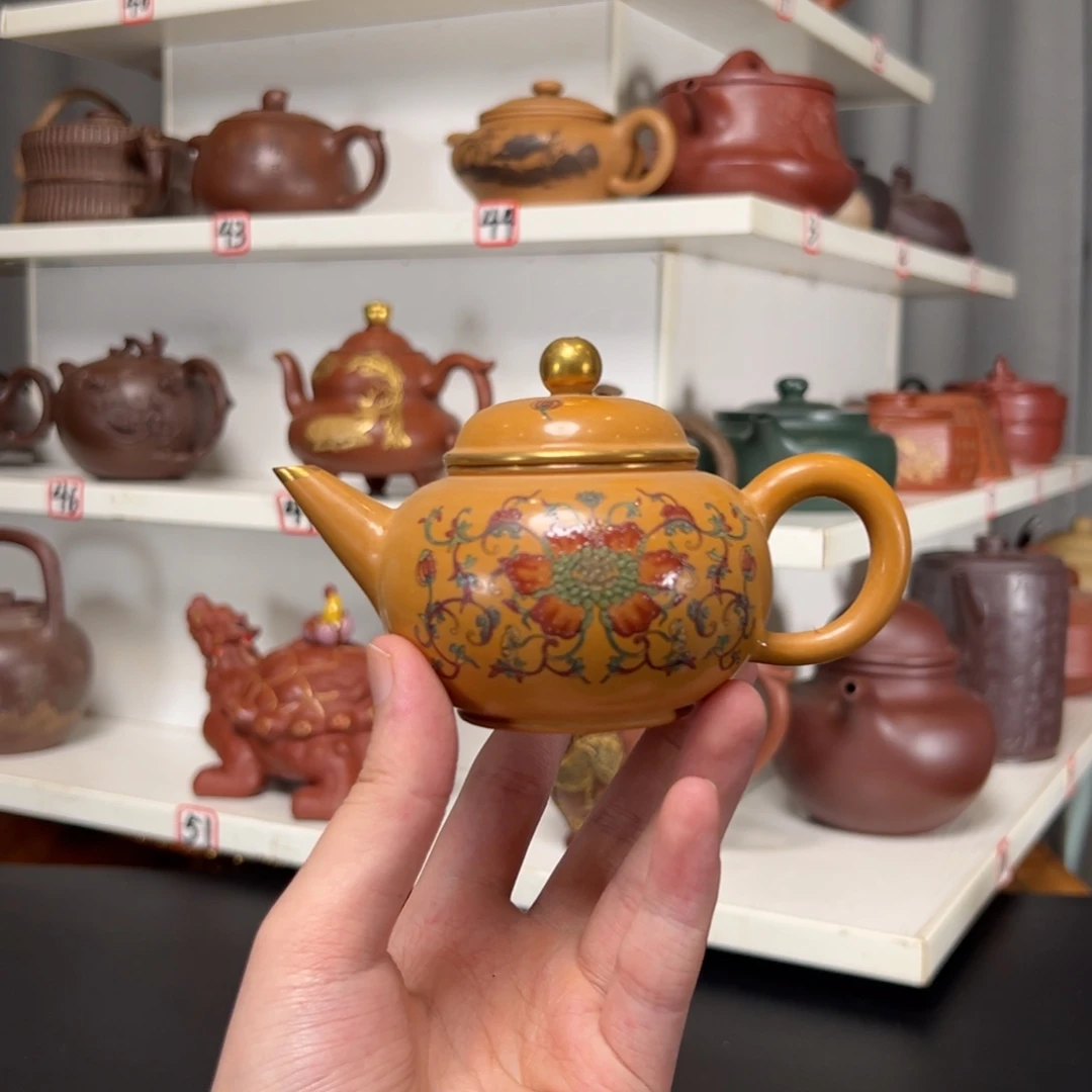 茶壶紫砂原矿紫砂