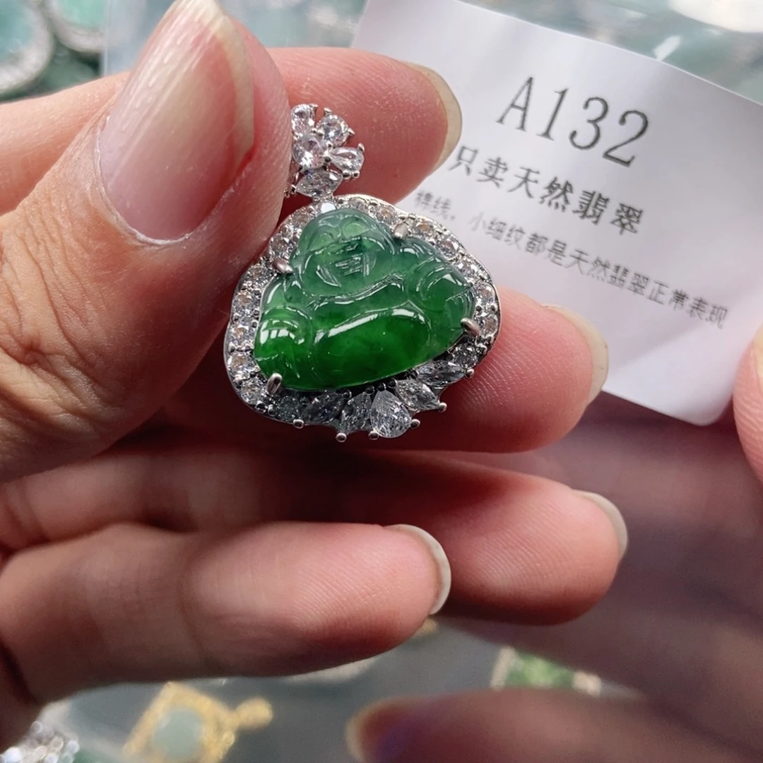 【闪购商品】翡翠未镶嵌吊坠(不含链)