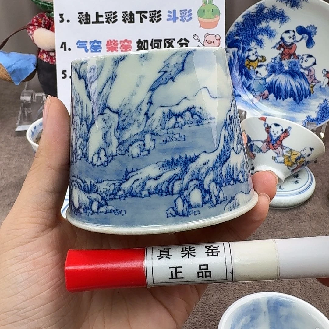 陶瓷艺术设计中心