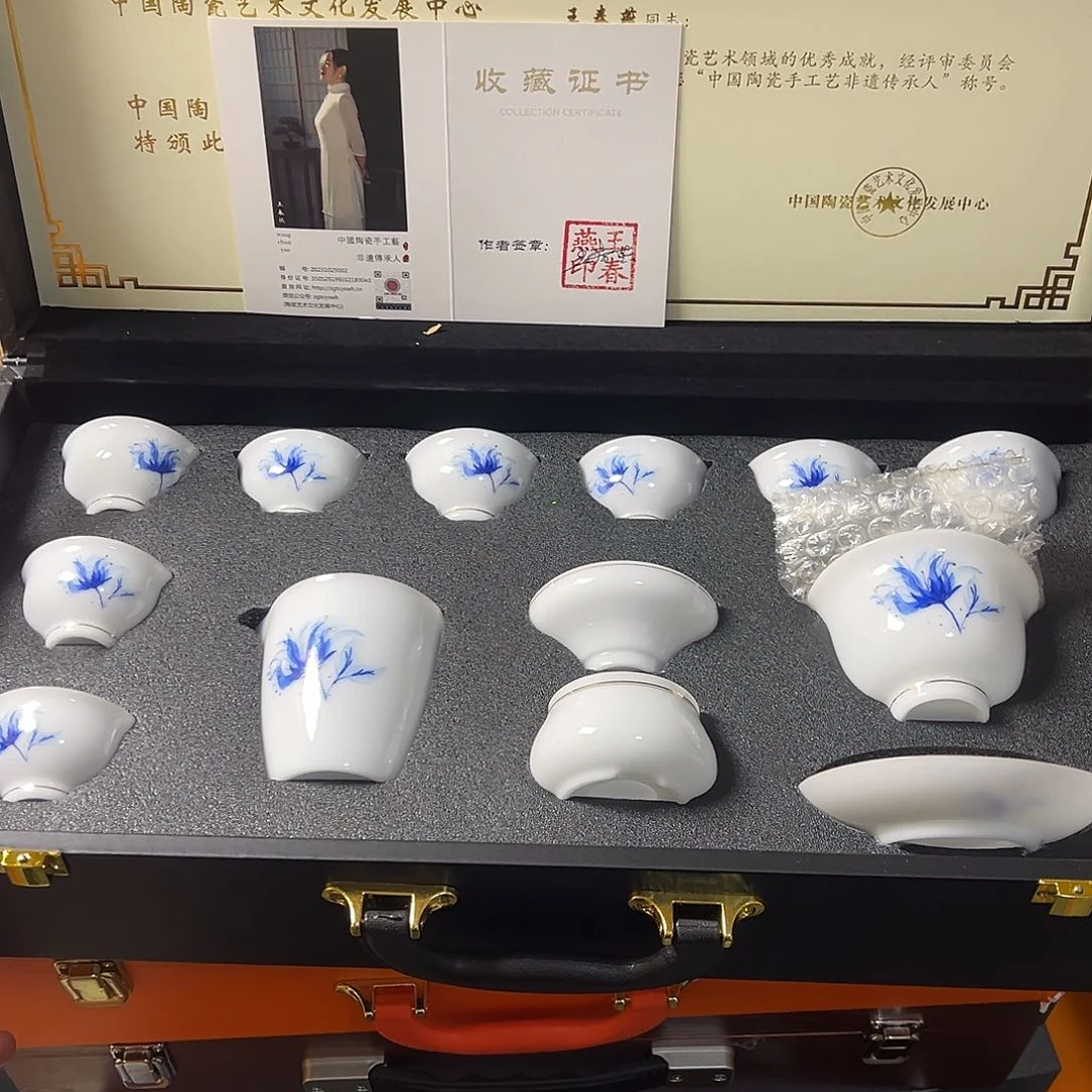 孤品茶具套装等等等