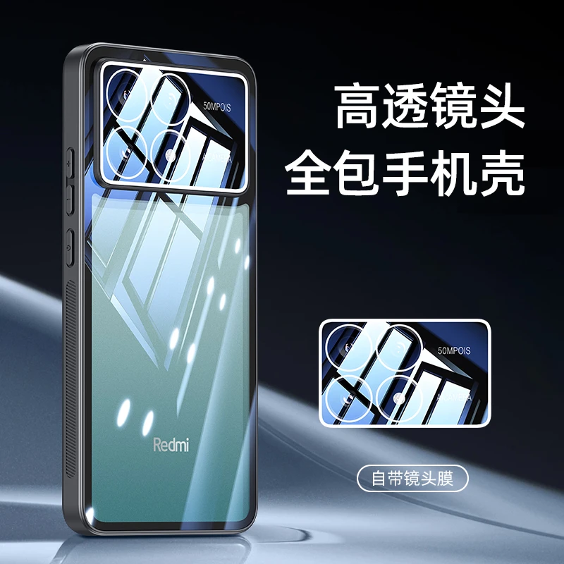 适用红米k70至尊版手机壳k70pro透明全包旋转支架软边k70防摔外壳