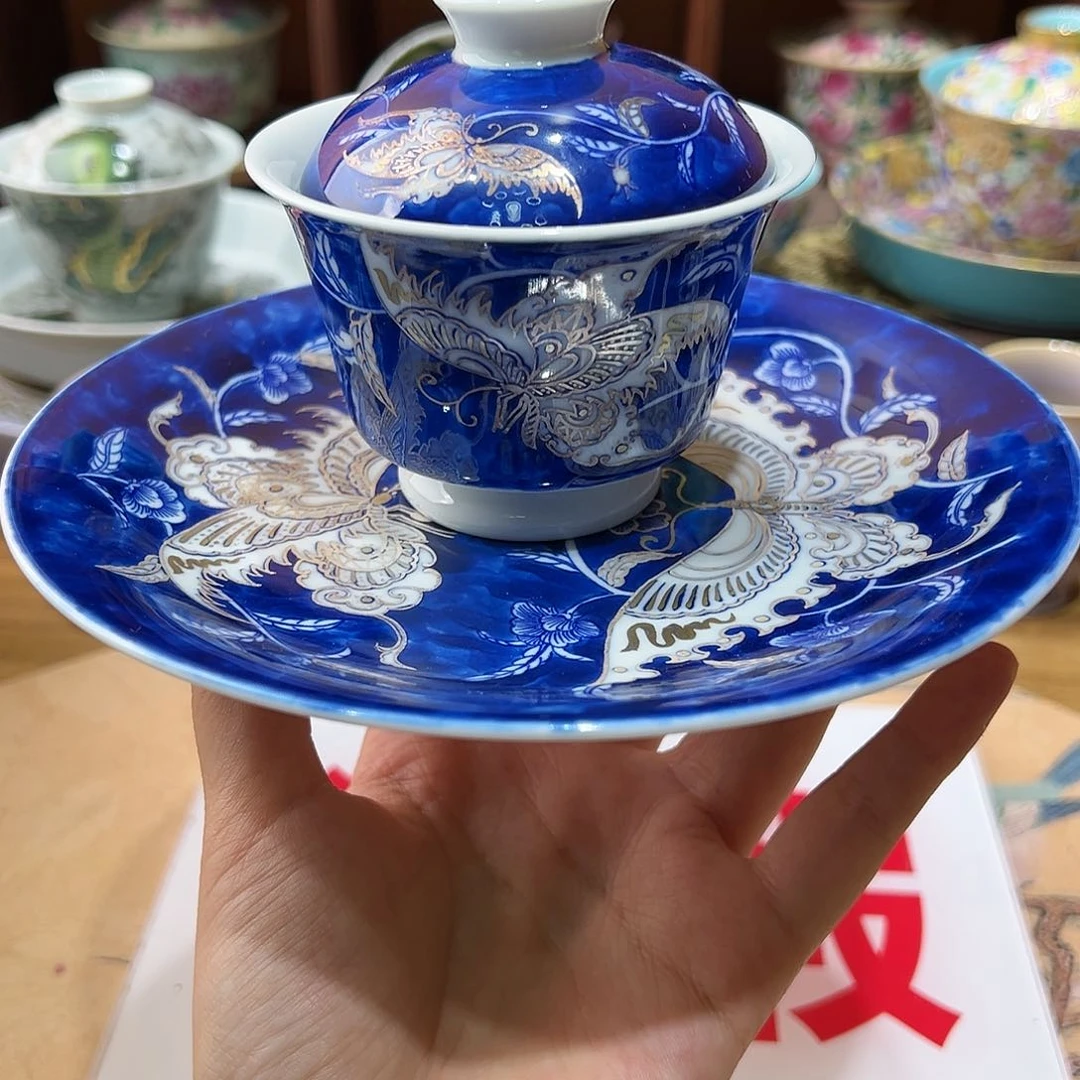微瑕微瑕景德镇陶瓷